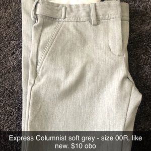 Express dress pants